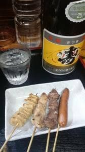 居酒屋 海賊船