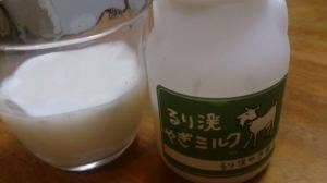 るり渓やぎ農園