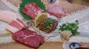 恵み家