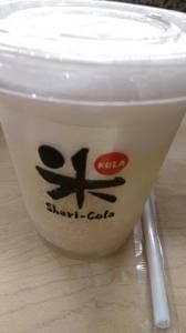 くら寿司 前橋小相木店