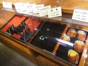 玉川屋