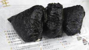 玉川屋