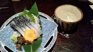 芋蔵 金山店