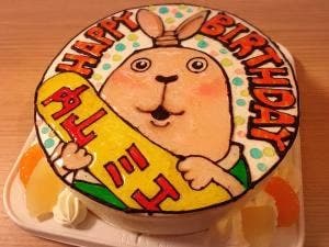 銀のりぼん286号バイパス店