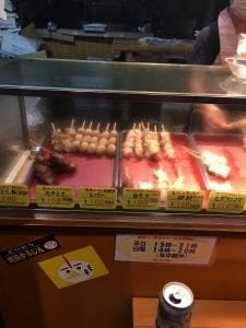 やきとりマルシン
