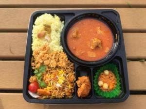 エリックカレー 二子玉川店