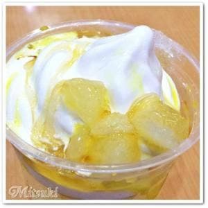 ファーストキッチン アリオ川口店