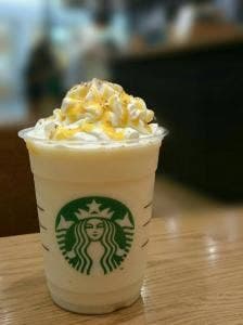 スターバックス コーヒー イオンモール旭川西店