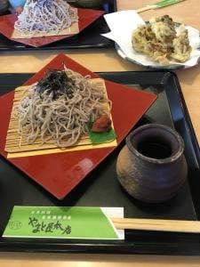 やまと屋本店