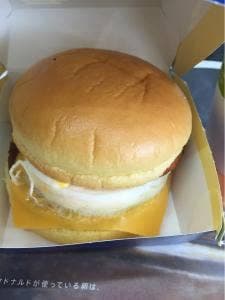 マクドナルド 名古屋大高インターカインズホーム店