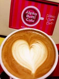 Alpha Betti Cafe