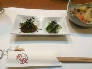 まぐろ家 旬秋
