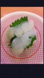 かっぱ寿司 沼田店