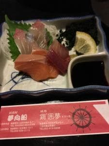 焼鳥 鶏囲夢