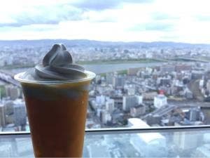CAFE SKY40