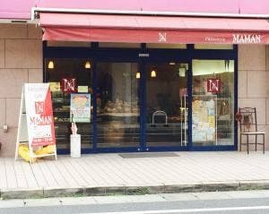 MAMAN 橿原店