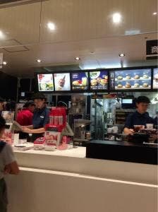 マクドナルド momo店