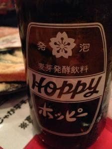 薄利多賣半兵ヱ 船橋南口FACE向かい不二家隣ビル7F店