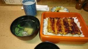 うなぎ花菱