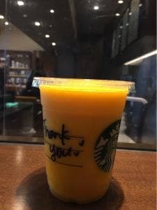 スターバックス コーヒー 伊勢原成瀬店
