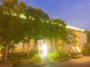 韓辛 曽根店