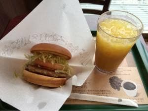 モスバーガー イズミヤ堀川丸太町店