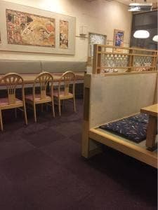とんでん 市原店