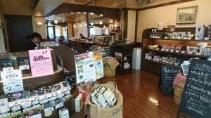 arco coffee
