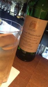 SUR BAR