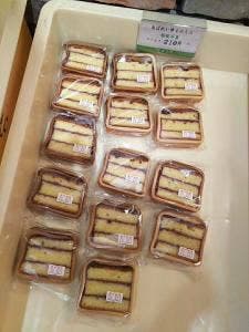 秋月堂 西久保本店