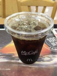 マクドナルド 光音寺バロー店