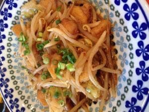 お昼からのいざかや さんぽ