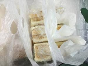 一本堂 八幡西相生店