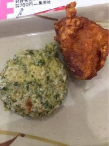 はなまるうどん イオンモールナゴヤドーム前店
