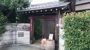 カフェギャラリー K