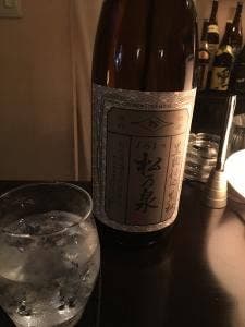 焼酎バー 四方山