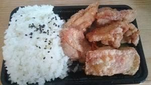 ふじや からあげ店