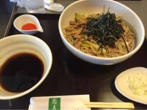 そば処 満留賀