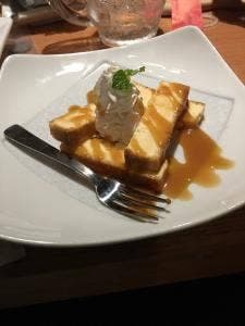 魚民 伊勢市南口駅前店