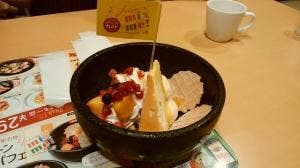 ガスト 福岡志免店