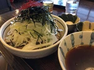 八峰の湯 お寄りなんし・おあがりなんし