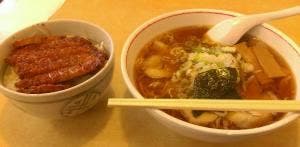 三平ラーメン