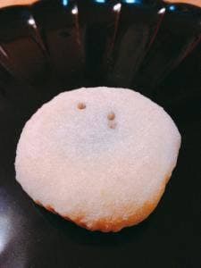 碓井製菓