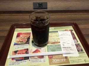 カフェ・ド・クリエ 栄3丁目店
