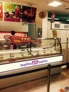 サーティワンアイスクリーム アル・プラザ敦賀店