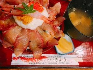 御食事処 きよう