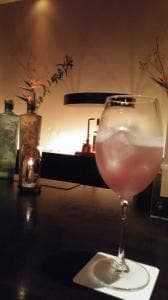 BAR RIG