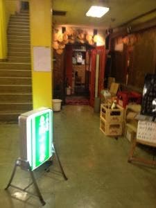 中華料理東海一品 香アメ横店