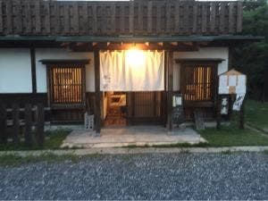 相撲ダイニング 武尊