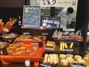 ブーランジェ 津新町店